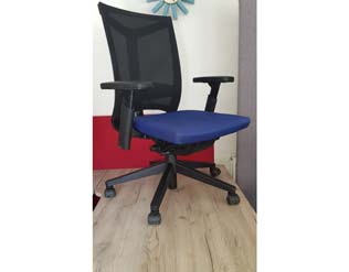 Second Hand Office Chairs Second Hand Office Chairs