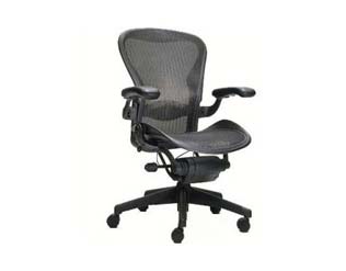 Second Hand Herman Miller Chairs Second Hand Herman Miller Chairs
