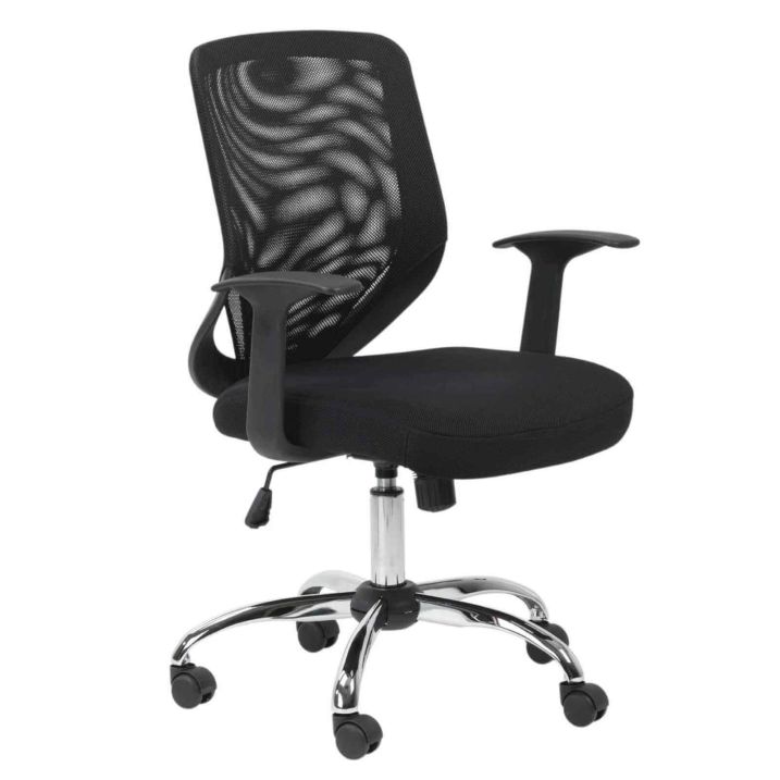 Desk chair best sale mesh seat