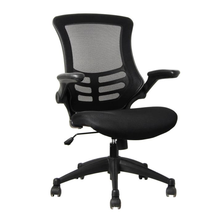 Statesville ergonomic deals mesh office chair