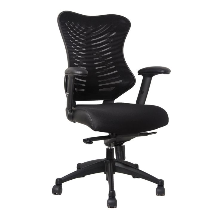 Mesh bottom desk deals chair