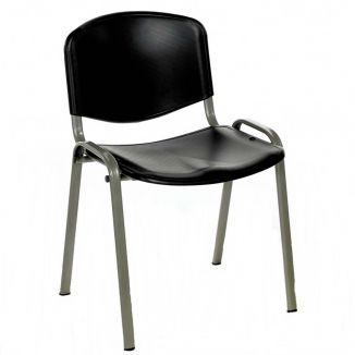 Plastic Flipper Chair - Black