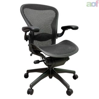 Refurbished Herman Miller Aeron Chair - Graphite Mesh