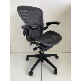 Second Hand Herman Miller Aeron Office Chair - Two Levers