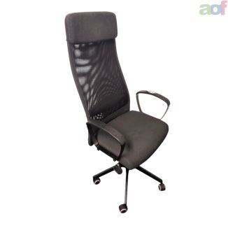 Second Hand Mesh Back Office Chair