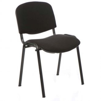 Stacking Chair in Black Fabric