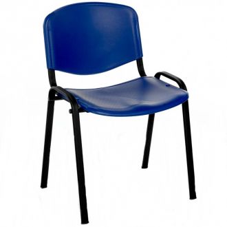 Plastic Flipper Chair - Blue