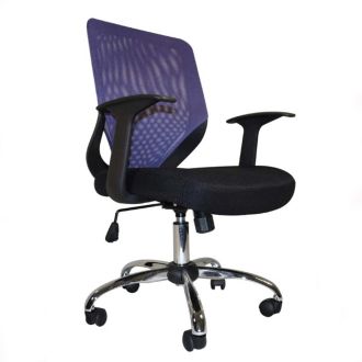 Altea Mesh Chair - Purple & Black