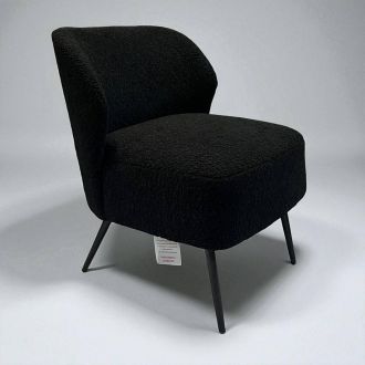 Ex-Display Armchair