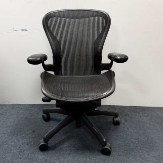 Second Hand Herman Miller Aeron Office Chair - Two Levers - Fixed Arms - Front