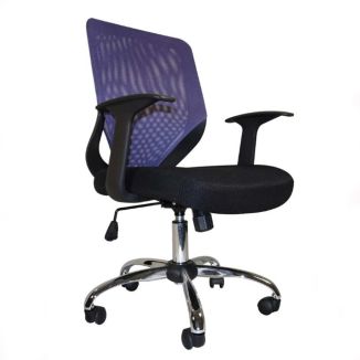 Altea Mesh Chair - Purple & Black