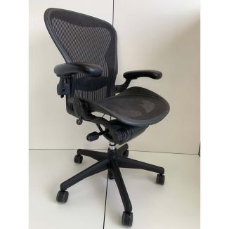 Second Hand Herman Miller Aeron Chair - Quick-Release Arms