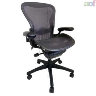 Second Hand Herman Miller Aeron Chair - Purple Mesh