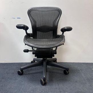 Used Herman Miller Aeron Chair - Size A